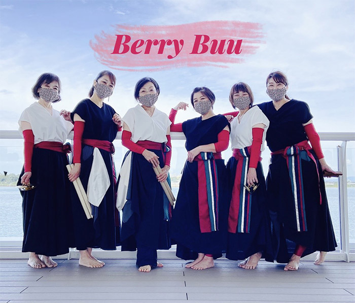 Berry Buu